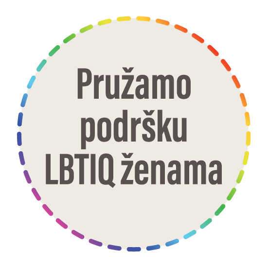 Oznaka inkluzivnosti 